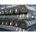 ERW grade cold rolled GI steel